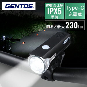 �o�C�N���C�g 80���N�X ����10�`25km/h �u���b�N AXS-05R�o�C�N���C�g �W�F���g�X GENTOS LED �[�d�� ���`�E���C�I���d�r 230���[���� �h���� IPX5 ����10�`25km/h AXIS