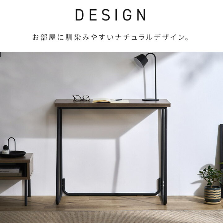 楽天市場】【10%OFF】 デスク パソコンデスク コンパクト おしゃれ 
