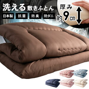 ~zc VO 􂦂  VOO TCY ~zc RۖhL h_j 􂦂~zc n y y Vv RCh[ R hL 3܂ ܂肽 V l炵 R