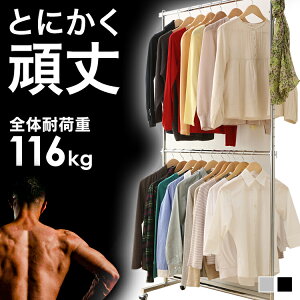 nK[bN X pCvnK[ R[g| 2i 91.5cm Ɩp [h[u e  _u nK[| LX^[t R[gnK[ 㒅 WPbg Lk nK[| 