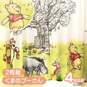 [XJ[e ܂̃v[ 2g v[ 2Zbg 􂦂  LN^[ ObY 100x108 100x133 100x176 100x198 V^ fBYj[ [Ă Ձ[ yBz