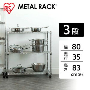 XP5{X`[bN 3i 80cm 19mm ^bN 3i SEM-8008 80 s35 83^bN X`[bN 80 WbN ъ  䏊 Lb`bN X`[ X`[VF