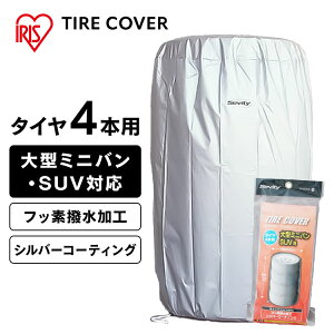 y10%OFFz^CJo[ 4{ TE-830E ACXI[} ACX^C Jo[ ۊ [ ^C[  ~ u q ~^C ă^C  X^bhX XyA^C ^C [2512SE]