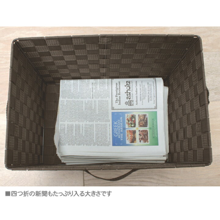 803円 卸売 アイリスオーヤマ カラーバスケット ベージュ 幅38×奥行26×高さ13? CBK-38 803円 卸売 アイリスオーヤマ カラーバスケット ベージュ 幅38×奥行26×高さ13? CBK-38
