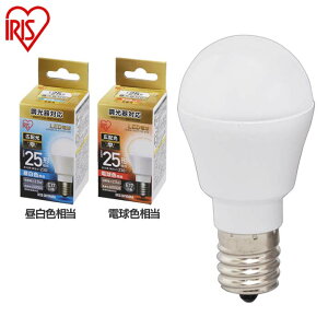 LEDd E17 25W Ή dF F ACXI[} Lz LDA3N-G-E17 D-2V3ELDA3L-G-E17 D-2V3 d̂ d 17 25W` LED Ɩ ȃGl ߓd Lz^Cv y_gCg fUC