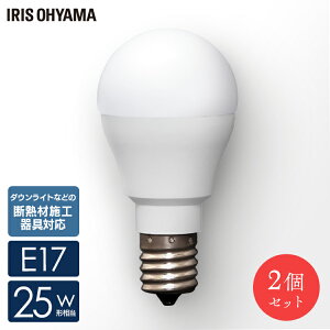 �y2�Z�b�g�z�d�� LED E17 25W�`���� �A�C���X�I�[���} LED�d�� E17 �L�z�� 25�`���� �����F �d���F LDA2N-G-E17-2T72P LDA2L-G-E17-2T72PLED�d�� �L�z�� LED���C�g �����F���� �d���F���� ������ �d�C �Ɩ� ��