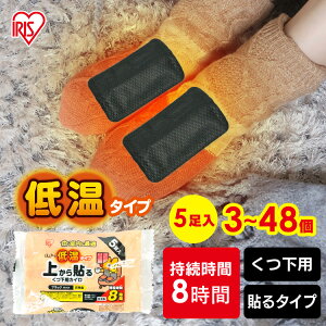 JC ቷ ĝ \ h  ~ h΍ ₦ h ~ C  ق킩ቷ^Cv ォ\邭pJC 5 ΍ Cu  ҋ@  r