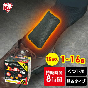 JC ĝ \ h  ~ h΍ ₦ h ~ C W[ ォ\邭pJC 15 ΍ Cu  ҋ@  Oo