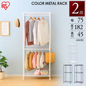 nK[bN [h[u 2i^Cv CMW2-75182 zCg ubN uEJ[^ [h[u X`[bN I CeA Ƌ [ ֗ m bN ACXI[} [PICK]