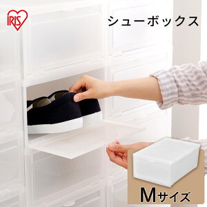 �V���[�{�b�N�X ���[ �C ���ʔ� �i�`������ M�T�C�Y MSB-M�V���[�Y�{�b�N�X �C���[ �C ���� �N�c �V���[�Y shoes ����[�� �V���[�Y�P�[�X �X�j�[�J�[ �L�b�Y �T���_�� �N���b�N�X �N���A�P�[�X 