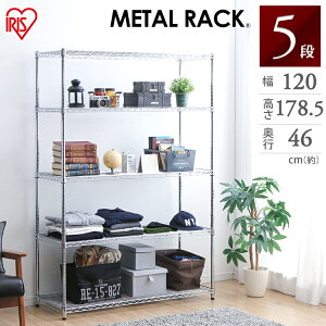 業務用 スチールラック メタルラック 通販 価格比較 価格 Com