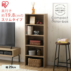 RpNgCB{bNX AbVuE CX-5U{I ubN X [ RpNg V[Y  ACXI[} hirobiro[ k
