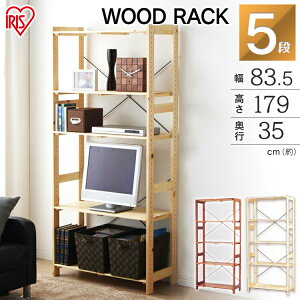 bN ؐ ؐbN EbfBbN 5i 83.5 WOR-8318 ACXI[}EbhbN I[vbN ؐ fBXvCbN bN VFt I [bN i` Vv [PICK][