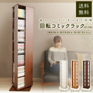 ]R~bNbN CR-1500{I R~bNbN t[bN R~bN {I [ R~bN  }K bN  ؐ ]bN I ubNbN {[ I ȃXy[X [PICK]