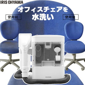 楽天市場 カーペットクリーナー 掃除機 クリーナー 生活家電 家電の通販 楽天市場 カーペットクリーナー 掃除機 クリーナー 生活家電 家電の通販