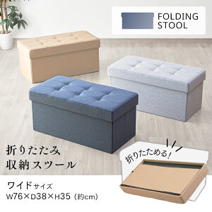 Xc[ ܂肽ݎ[Xc[ SSTR-76 Xc[ [Xc[ ֎q CX `FA Ibg} ܂肽 ܂ [Xc[ [ BOX t^t t@ubN ܂肽 Ibg} u