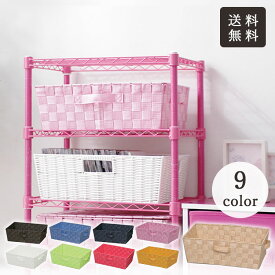 楽天市場 可愛い カラーボックス 本棚 ラック カラーボックス 収納家具 インテリア 寝具 収納の通販 楽天市場 可愛い カラーボックス 本棚 ラック カラーボックス 収納家具 インテリア 寝具 収納の通販