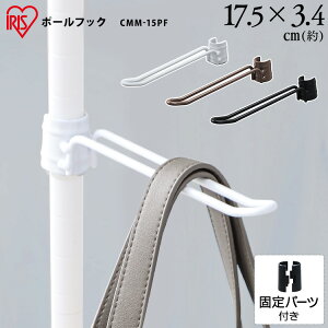 _X|Cg5{^^bN X`[bN p[c i tbN |[tbN 1 19mma 18cm ω׏d2kg Œ蕔it obO  | ݂艺 | JX^ J[