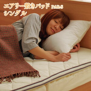 XP5{~pbh VO o[Vu  ~ I[V[Y ʔN xbhpbh ̈U  􂦂 ې R hL ʋC C΍  u ~pbh pbg Q A