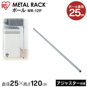 ^bN p[c X`[bN p[c |[ MR-12P  120cm 25mmp ACXI[} X`[bN ^VFt bN VFt X`[ C[VFt ^ [h[