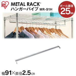^bN X`[bN p[c i nK[pCv 1{ I91cmp 25mma ω׏d20kg Œ蕔it ߗގ[ nK[|[ ݂艺 艺 m| DIY JX^ [I ACX