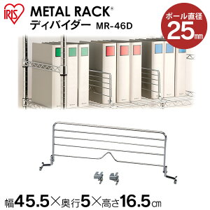 ^bN X`[bN p[c i d؂ 25mma s46cmp 45cm 16cm  fBoC_[ T|[g h~ ubNGh  {  G CD VFt DIY [I ACX