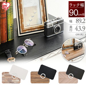 ���^�����b�N �p�[�c �V�[�g �{�[�h ���o�[�V�u���E�b�h�{�[�h MR-91BR �u���b�N �u���E�����^�����b�N ���b�N �߂������� ����� ���[ �X�`�[�� �X�`�[�����b�N ���b�N���[ �� �{�[�h �A�C