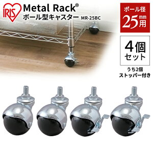 ^bN X`[bN p[c i {[^ LX^[ 4 Xgbp[t 25mma r  t Œ ԗ ړ X[Y 360x  VFt [I X`[I ǉ ʔ ACX