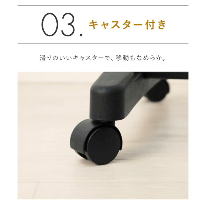 楽天市場】【ポイント5倍】 ハンガーラック パイプハンガー ダブル PE-E280 ブラック送料無料 キャスター キャスター付き 頑丈 パイプハンガーラック ダブル 収納 安定 洋服掛け 伸縮 高さ調整 耐荷重 ラック ポール コート掛け シンプル アイリスオーヤマ[cpir ... 楽天市場】【ポイント5倍】 ハンガーラック パイプハンガー ダブル PE-E280 ブラック送料無料 キャスター キャスター付き 頑丈 パイプハンガーラック ダブル 収納 安定 洋服掛け 伸縮 高さ調整 耐荷重 ラック ポール コート掛け シンプル アイリスオーヤマ[cpir ...