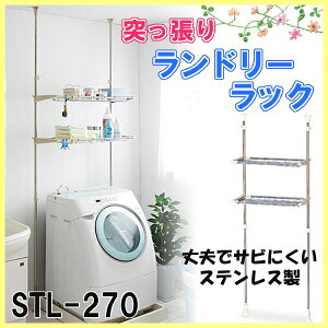 XeX˒胉h[bN STL-270 ACXI[} h[bN  @bN ˂胉bN ˂ ς bN XeX VFt I h[[