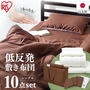 ᔽ~zc 10_Zbg KFS-JT10S uE zc Zbg VO |zc ~zc  Jo[ pbh zcJo[ V[g ᔽ l炵 q ACXI[} [PICK]