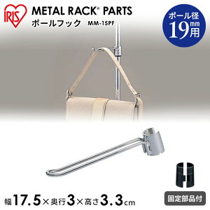 ^bN X`[bN p[c i tbN 1 19mma 17.5cm 3.3cm ω׏d2kg Œ蕔it obO Jo | ݂艺 | |[tbN ACXI[} ^