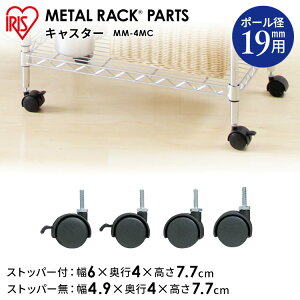 ^bN p[c X`[bN p[c ^~j LX^[ 19mm MM-4MCy[ X`[ ^VFt bN C[VFt [h[u ^p[c i ACXI[}z