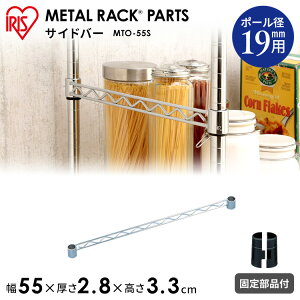 ^bN X`[bN p[c i TCho[ 1{ I55cmp 19mma 55cm s2.8cm 3.3cm ω׏d5kg Œ蕔it ⋭  h~ [I X`[I ACXI[} ^