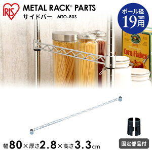 ^bN X`[bN p[c i TCho[ 1{ I80cmp 19mma 80cm s2.8cm 3.3cm ω׏d5kg Œ蕔it ⋭  h~ [I X`[I ACXI[} ^