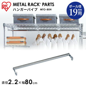 ^bN X`[bN p[c i nK[pCv 1{ I80cmp 19mma ω׏d20kg Œ蕔it ߗގ[ nK[|[ ݂艺 艺 m| DIY [I ACXI[} 