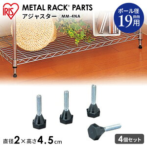 ^bN X`[bN p[c i AWX^[ 4 19mma a2cm 4.5cm ~` r  t Œ ]|h~    VFt DIY [I X`[I ACXI[} 