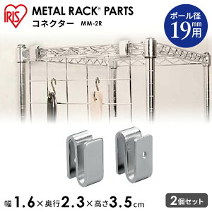 ^bN X`[bN p[c i RlN^[ 2 19mma VFtAp[c IAp[c tp[c  ڑ g   Œ DIY [I X`[I ACXI[} 