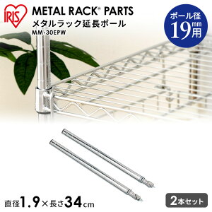 ^bN p[c |[ yMM-30EPWzy2{Zbgz 30cm 19mmp yACXI[}zX`[bN ^VFt bN VFt X`[ C[VFt ^ [h[u 