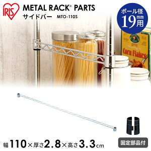 ^bN X`[bN p[c i TCho[ 1{ I110cmp 19mma 110cm s2.8cm 3.3cm ω׏d5kg Œ蕔it ⋭  h~ [I X`[I ACXI[} ^