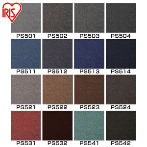 �^�C���J�[�y�b�g 50×50 20������ �A�C���X�I�[���} P�X�N�G�A�V���[�Y PS501�`PS542