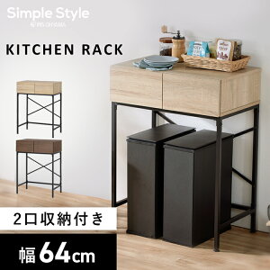 S~[ S~I W S~ WbN W{[h Lb`bN Lb`[ [bN [I I HI S~ドbN X S~ Ƒ _Xg{bN