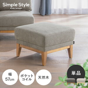 Ibg} UNS-OT _[NO[ CgO[Xc[ Ibg} `FA 1l| ֎q \t@`FA tA`FA rO`FA \t@ ru TChe[u t@ubN RpNg 