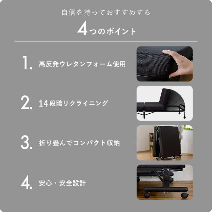 楽天市場】折りたたみ ベッド シングル OTBSS-KR ブラウン ネイビー 