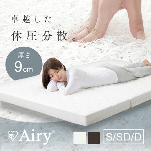 }bgX VO O܂ GA[}bgX GA[ 9cm ACXI[} HG90 o[Vu  QSn ܂肽 ʋC 􂦂 Mtg v[g l炵 V