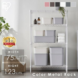 bN I 4i X`[bN ^bN VFt Ɩp ACXI[} 75 s35 123 120  k 킢 Vv [bN [I X`[I Lb`bN 