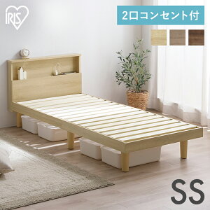 xbh Z~VO t[ xbht[ ̂ RZgt ЂƂ炵 VO [ [t RpNg ȃXy[X ACXI[}̂xbh SS RZg 2RZ