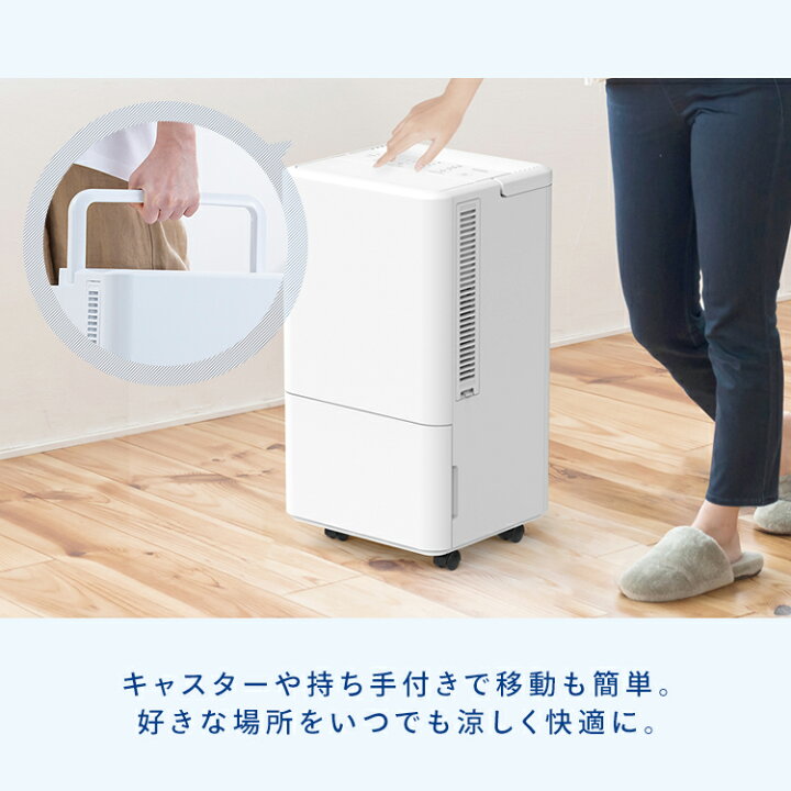 楽天市場】スポットクーラー スポットエアコン クーラーコンパクト 