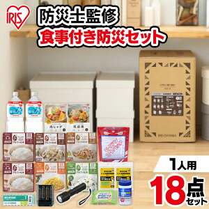 CtC{bNX 1lp 18_ NLB-18 hЃObY h ЊQ k 䕗  ACXI[}