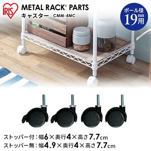 LX^[ ʔLX^[ 4Zbg 4 Xgbp[ Xgbp[t p[c i X`[bN ^bN bN J[^bN a19mm CMM-4MC [[ r ACXI[} u